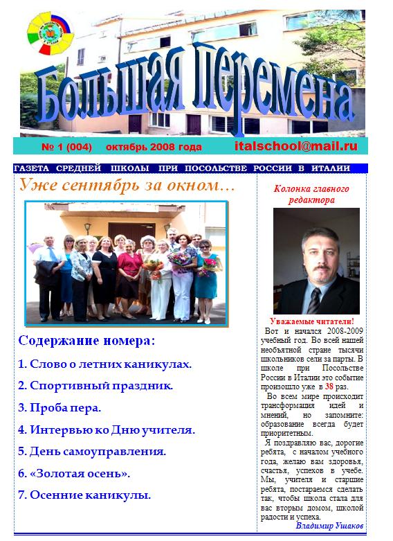 Как выделить и оформить обеденную зону? Дизайн столовой в Изготовление поделки из бумаги - презентация к уроку Технологии